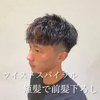 ショート パーマ 【メンズ専門】 古田　隆悟のヘアスタイル