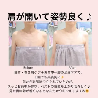 PRETTIEST SHINE所属・フェイシャル/ボディ /ブライダル山田浩子のエステ・リラクイメージ