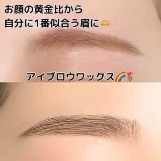メンズ アイブロウ 美人ヶ丘三軒茶屋 まつ毛パーマ眉毛の眉毛・アイブロウイメージ