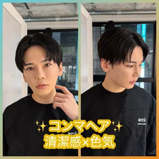ショート メンズ 新島 涼のヘアスタイル