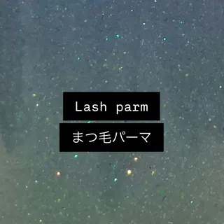 マツエク・マツパ 🎀 SAKI 🎀 /plusj石巻中里のマツエク・マツパデザイン