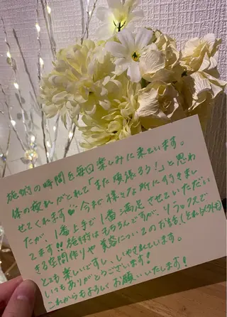 大人女性のための プライベートサロンのエステ・リラクイメージ