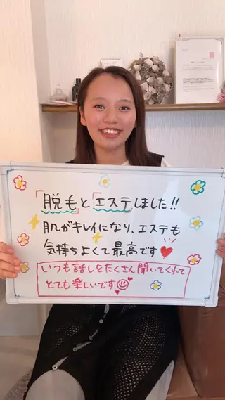 鈴木 愛花のエステ・リラクイメージ