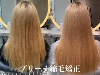 ロング 縮毛矯正/髪質改善 🌟本郷壮一郎のヘアスタイル