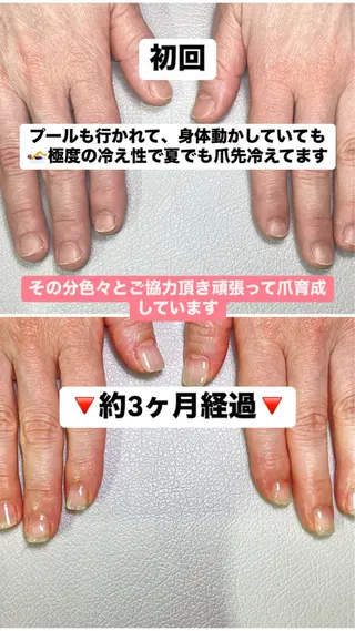 ネイル Elle& staffのネイルデザイン