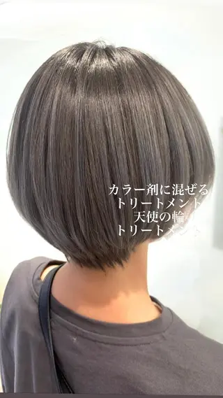 ショート カラー 似合わせカラー/艶 髪質改善/ヨシザキのヘアスタイル