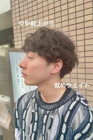 パーマ メンズ 長町/酸性ストレート /曲がる縮毛矯正のヘアスタイル