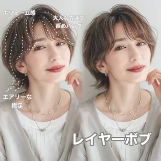ショート 全店売上No.1🏆 ✨深江裕稀のヘアスタイル