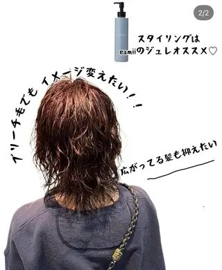 ミディアム パーマ 韓国エクステ／羽エク ダブルスキル💛のヘアスタイル