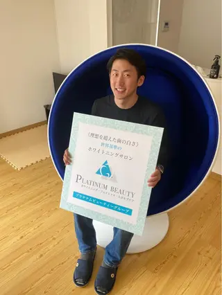 セルフホワイトニング サロンBlancのその他イメージ