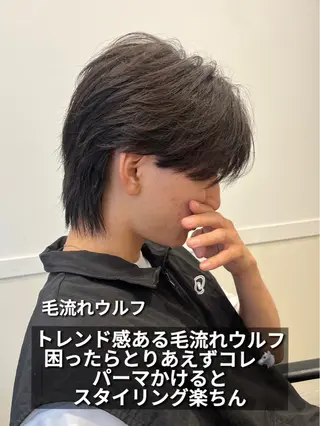 メンズ 【ただの天才 🎨】のヘアスタイル