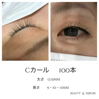 マツエク・マツパ ビューティー ミロワールのエステ・リラクイメージ