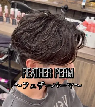 パーマ メンズ センターパート/フェ ザー🔥SHUYAのヘアスタイル