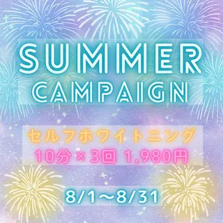 ホワイトニング専門店 LCS 銀座店 峰岡のその他イメージ