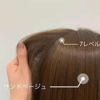 ロング カラー 髪質改善カラー&TR 縮毛矯正/弱酸性矯正のヘアスタイル