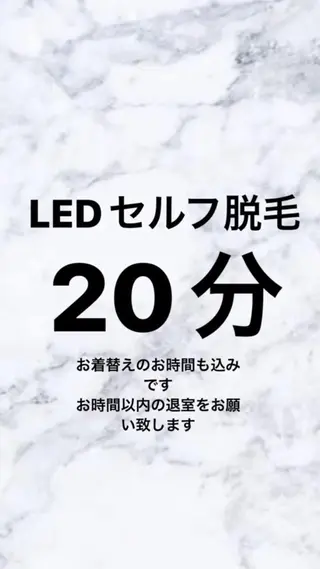 メンズ Grazie 及川のエステ・リラクイメージ