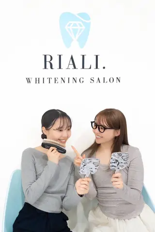 宮崎セルフホワイトニングサロンRIALI.所属・宮崎ホワイトニング サロンRIALI.のエステ・リラクイメージ