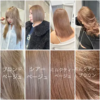 カラー 可愛いベージュ作る 美容師/あかね🧸のヘアスタイル