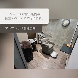 ヘッドスパ専門店 Chisaのエステ・リラクイメージ