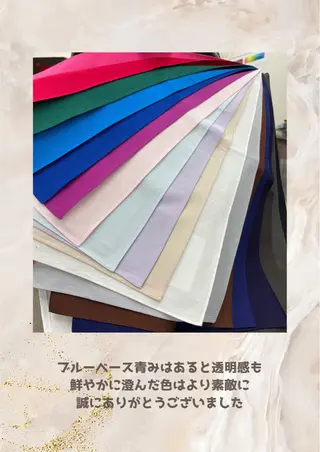 パーソナルカラー診断 自由が丘💐ブルームのその他イメージ