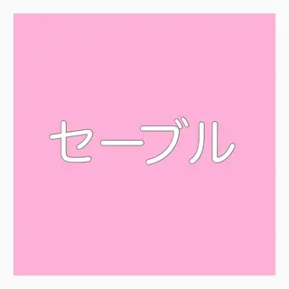 マツエク・マツパ LeLe/中崎町/ LED/眉毛のマツエク・マツパデザイン