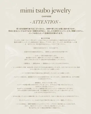 HiMe .のその他イメージ