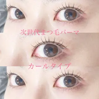 マツエク・マツパ ルリアド栄🦋 ツボウチのマツエク・マツパデザイン