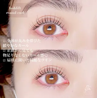 パーマ マツエク・マツパ MUSE八王子南口 徒歩1分のマツエク・マツパデザイン