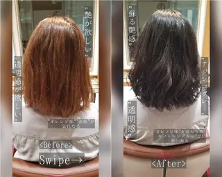 セミロング カラー 田中 孝征のヘアスタイル