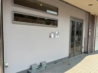 Oberio オベリオのエステ・リラクイメージ