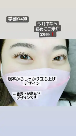 マツエク・マツパ JAM新大宮 eyelashのマツエク・マツパデザイン
