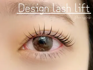 マツエク・マツパ Pono所属・Pono 心斎橋のマツエク・マツパデザイン