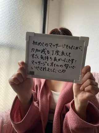 🩷Gracias 【生理痛ケア】サロンのエステ・リラクイメージ