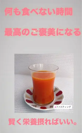 🅖🅤🅩🅔🅛 salonのエステ・リラクイメージ