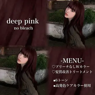 ロング カラー 💗愛され暖色💗 ピンク/レッド💗のヘアスタイル