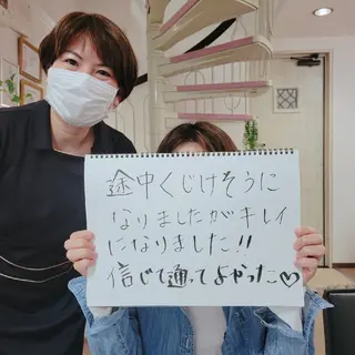 ニキビ・ニキビ跡専門 レゾン京橋店 のエステ・リラクイメージ