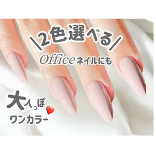 ネイル Aole'a錦糸町 【アオレア】のネイルデザイン