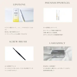 nicott lash 江口のマツエク・マツパデザイン