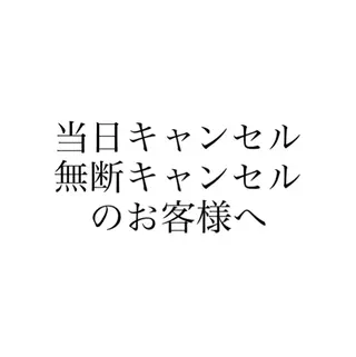 ネイル nozomi 🌙のネイルデザイン