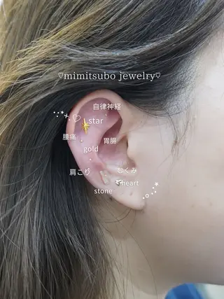 韓国ヘア&耳ツボ💎 池袋/himeriのその他イメージ