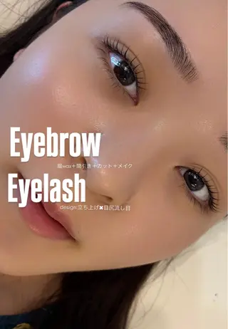 マツエク・マツパ Lino🎀 天文館のマツエク・マツパデザイン