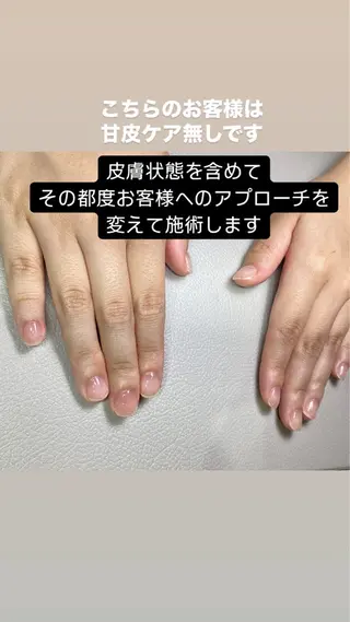 ネイル Elle& staffのネイルデザイン