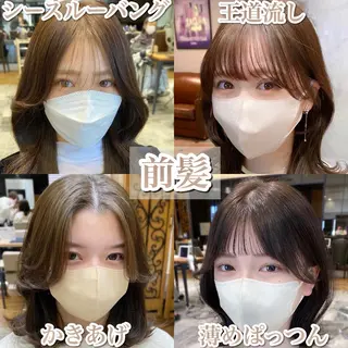 ミディアム カラー 顔まわりカット🌟 くびれヘア/寺門遥輝のヘアスタイル