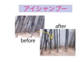 マツエク・マツパ ECLORE エクロールのマツエク・マツパデザイン