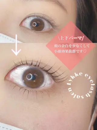 マツエク・マツパ Lykke yuu✿のマツエク・マツパデザイン