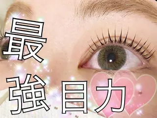 マツエク・マツパ plus J 中里 ʚKASUMIɞのマツエク・マツパデザイン
