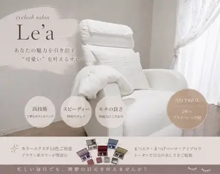 マツエク・マツパ Le'a永山 綾華のマツエク・マツパデザイン