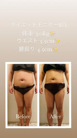 ワンネス トータルビューティーの眉毛・アイブロウイメージ