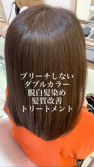 セミロング カラー 似合わせカラー/艶 髪質改善/ヨシザキのヘアスタイル