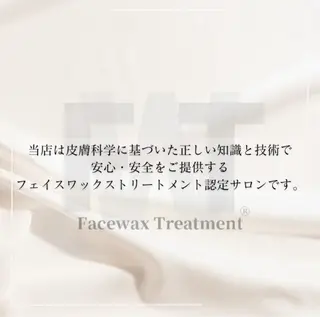 if byOrab riller【ｲﾌ】のその他イメージ